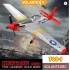 Volantex RC P51D Mustang 768-1 – 750mm 4CH Brushless RC Warbird Airplane