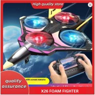 X26 Brushless Motor foam Epp Aircraft Powerful Teenager Children's Remote Control Flying Toys with Screen and Camera