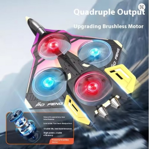 X26 Brushless Motor foam Epp Aircraft Powerful Teenager Children's Remote Control Flying Toys with Screen and Camera