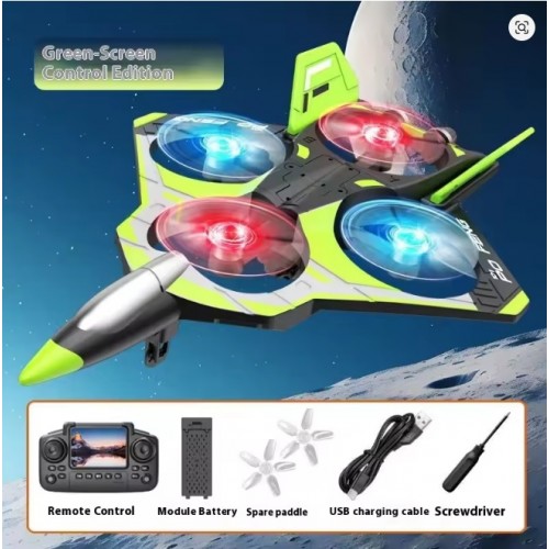 X26 Brushless Motor foam Epp Aircraft Powerful Teenager Children's Remote Control Flying Toys with Screen and Camera