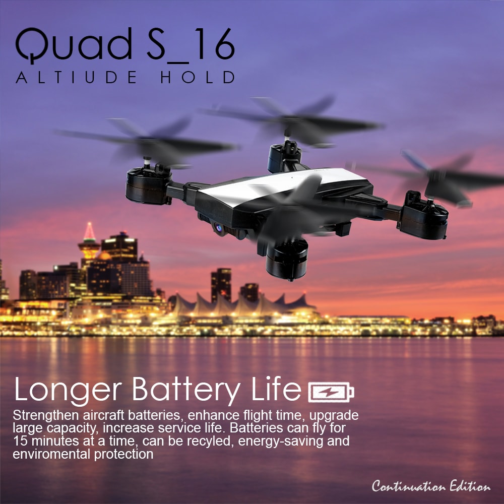 quad s16 drone